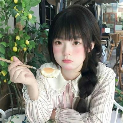 庇护